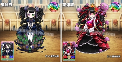 【ウイニングハンド(ウイハン)】リセマラ当たりSRおすすめランキング