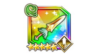 【バトルオブブレイド】リセマラ当たり星5武器ランキング