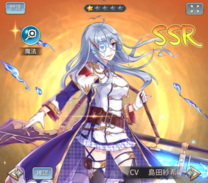 【バハムートラビリンス】リセマラ当たり最強SSRキャラランキング