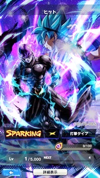 【ドラゴンボールレジェンズ(DBL)】リセマラ当たり最強SPキャラランキング