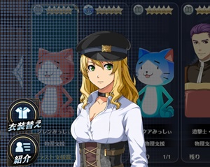 【英雄伝説 暁の軌跡モバイル】リセマラ当たり最強星5キャラランキング