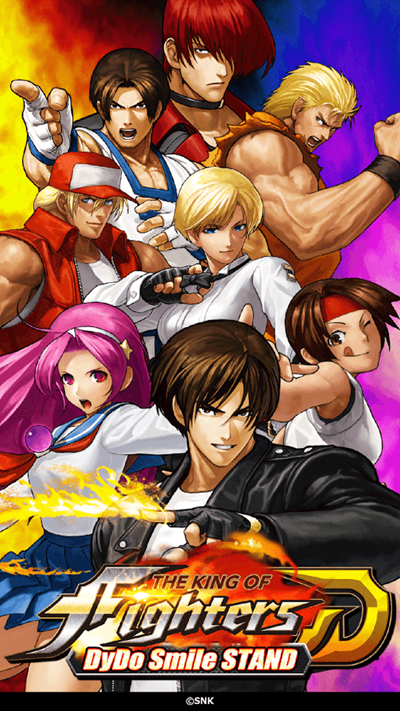 【THE KING OF FIGHTERS D(KOFD)】リセマラやり方、ガチャ当たり一覧