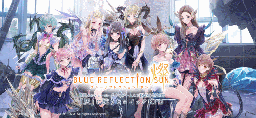 【BLUE REFLECTION SUN/燦(ブルリフS)】リセマラ当たり最強星3(星5)キャラランキング