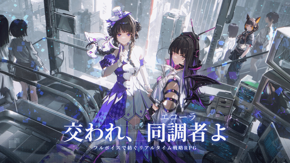 【アッシュエコーズ】リセマラ当たり最強星6キャラおすすめランキング