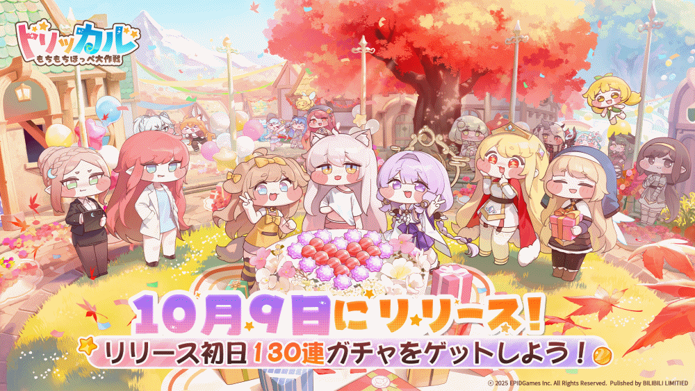 【トリッカル・もちもちほっペ大作戦】リセマラ当たり最強星3(星5)キャラランキング 【トリッカル・もちもちほっペ大作戦】リセマラ当たり最強星3(星5)キャラランキング