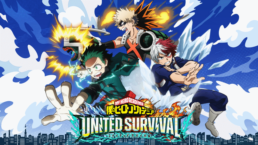 【ヒロアカUNITED SURVIVAL(ひろさば)】リセマラ当たり最強SR(LR＋)キャラランキング