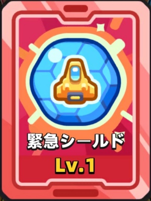 【ダダエース】リセマラ当たり最強レジェンダリー才能おすすめランキング