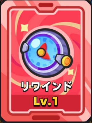 【ダダエース】リセマラ当たり最強レジェンダリー才能おすすめランキング